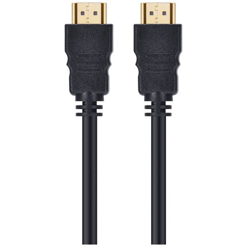 Cabo Hdmi 2.0 4K Ultra HD 3D Conexão Ethernet 5 Metros - H20-5 - Vinik