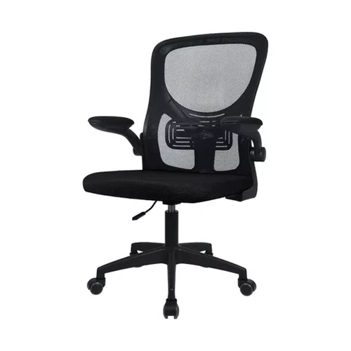 Cadeira de Escritório Giratória Office LC2 Preta Cadeira de Escritório Giratória Office LC2 Preta