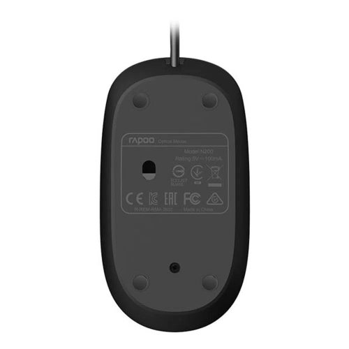 MOUSE USB OPTICO 1600DPI N200 PRETO