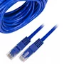 Cabo de Rede Patch Cord Cat5e 25 Metros - Modelo 0181064