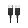 Cabo DisplayPort 2.1 2 Metros Nylon PCYes PDPN2-2 Preto