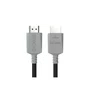 Cabo HDMI Ultra 2.1 8K 1080/144hz 1 Metro Nylon PCYES PHU21P