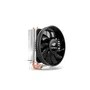 Cooler p/ Processador Intel/AMD C3Tech FC-100BK Preto