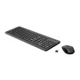 Kit Teclado e Mouse Sem Fio HP 330 2V9E6AA#AC4 Preto