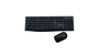 Kit Teclado e Mouse Sem Fio Multimídia TC270 Preto - MULTILASER