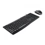 Kit Teclado e Mouse USB Logitech MK200 Preto Kit Teclado e Mouse USB Logitech MK200 Preto