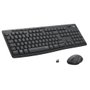 Kit Teclado E Mouse USB Wireless MK295 Silent - LOGITECH