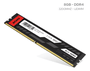 MEMORIA DESKTOP DDR4 8GB 3200MHZ PM083200D4