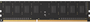 Memória Desktop Hiksemi 4GB DDR3 1600MHz, 1.5V - HSC304U16Z1