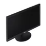 Monitor LED 19,5" Office 75Hz HDMI/VGA SKUL SM1955MS
