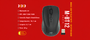 Mouse Sem Fio USB 1600DPI Bluetooth + Receptor Nano M-BT12BK Preto