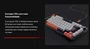 Teclado Mecânico 75% Arkeum PCYES Black Vulcan Switch Red AKBV75RDM
